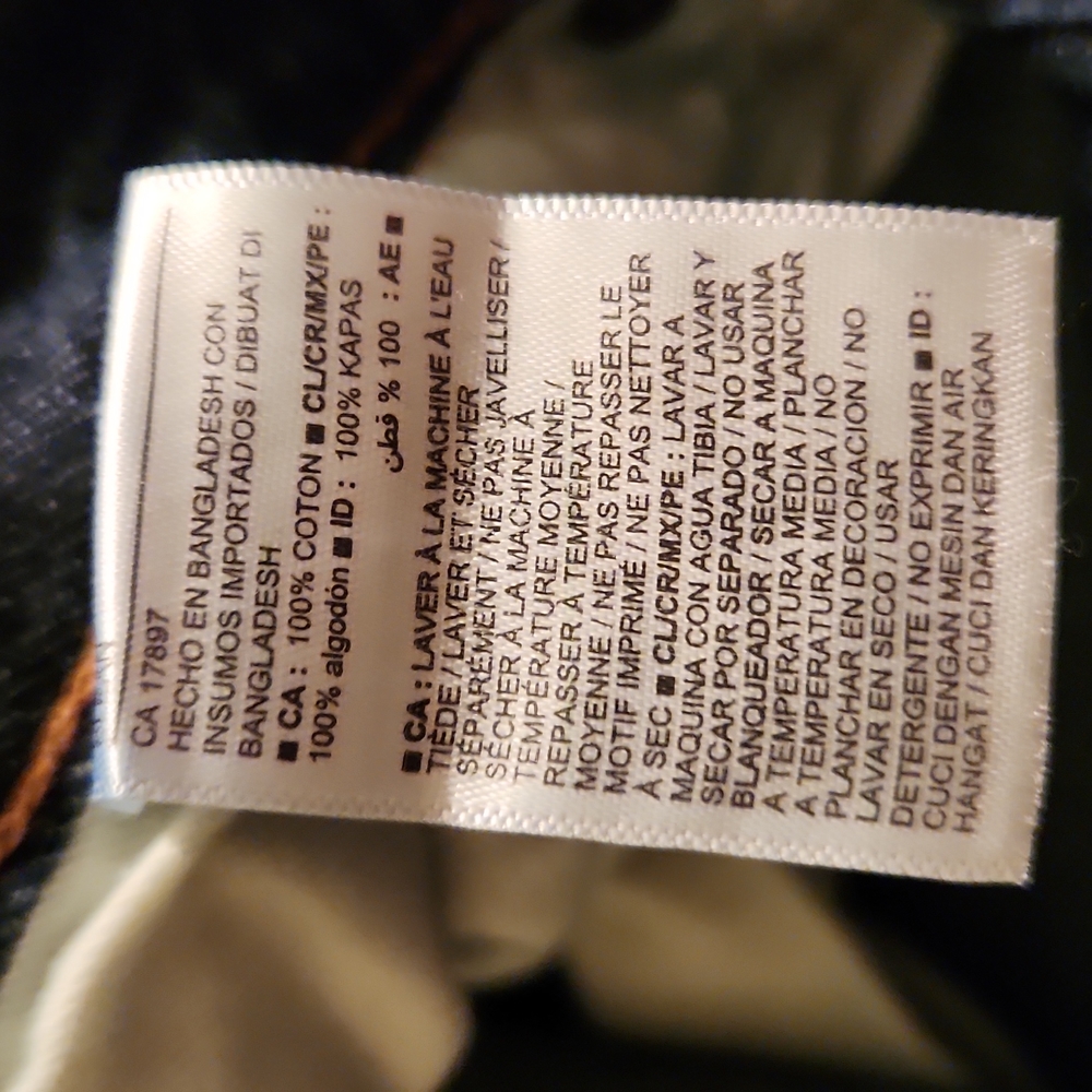 Large boys Old Navy Jeans - Picture 4 of 4